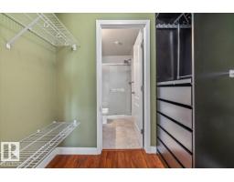#114 12660 142 Av Nw, Edmonton, AB T5X0J5 Photo 21