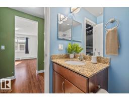 #114 12660 142 Av Nw, Edmonton, AB T5X0J5 Photo 22