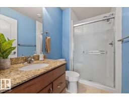 #114 12660 142 Av Nw, Edmonton, AB T5X0J5 Photo 23