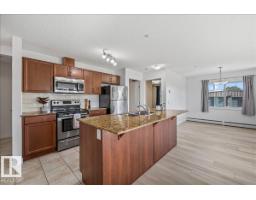 #114 12660 142 Av Nw, Edmonton, AB T5X0J5 Photo 7