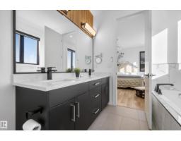 Utility room - 52 25527 Twp Road 511 A, Rural Parkland County, AB T7Y1A8 Photo 12