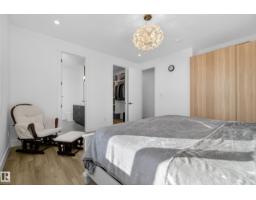 Bonus Room - 52 25527 Twp Road 511 A, Rural Parkland County, AB T7Y1A8 Photo 10