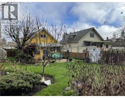 5336 Ian Ave, Port Alberni, BC V9Y6W1 Photo 27