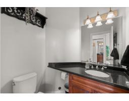 23287 Old Yale Road, Langley, BC V2Z2K4 Photo 19