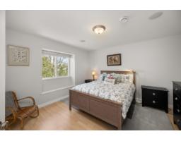 23287 Old Yale Road, Langley, BC V2Z2K4 Photo 13