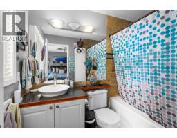 224 Arbour Ridge Way Nw, Calgary, AB T3G3Z3 Photo 24