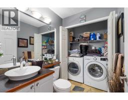 4pc Bathroom - 224 Arbour Ridge Way Nw, Calgary, AB T3G3Z3 Photo 18