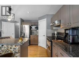 2pc Bathroom - 224 Arbour Ridge Way Nw, Calgary, AB T3G3Z3 Photo 16