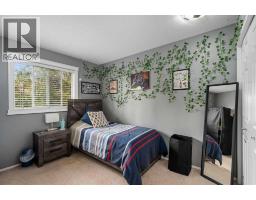 Laundry room - 224 Arbour Ridge Way Nw, Calgary, AB T3G3Z3 Photo 20