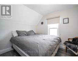 206 Fourth Street, Midland, ON L4R3T4 Photo 13