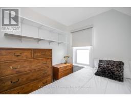 206 Fourth Street, Midland, ON L4R3T4 Photo 19