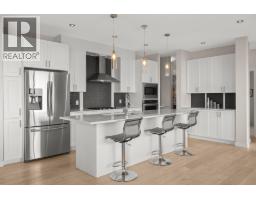 4pc Bathroom - 1534 Gregory Road, West Kelowna, BC V4T2V7 Photo 11