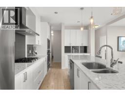 Pantry - 1534 Gregory Road, West Kelowna, BC V4T2V7 Photo 14