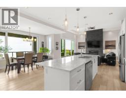 4pc Bathroom - 1534 Gregory Road, West Kelowna, BC V4T2V7 Photo 15
