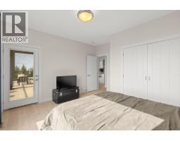 1534 Gregory Road, West Kelowna, BC V4T2V7 Photo 26