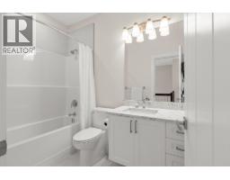 1534 Gregory Road, West Kelowna, BC V4T2V7 Photo 30