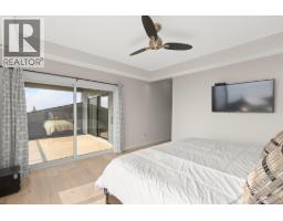 1534 Gregory Road, West Kelowna, BC V4T2V7 Photo 38
