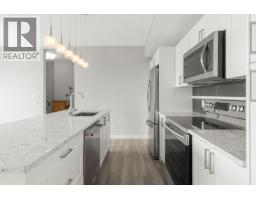 1534 Gregory Road, West Kelowna, BC V4T2V7 Photo 45
