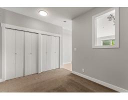 310 33539 Holland Avenue, Abbotsford, BC V2S0C6 Photo 17
