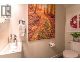 7373 Brooks Lane Unit# 11, Vernon, BC V1H1G6 Photo 18