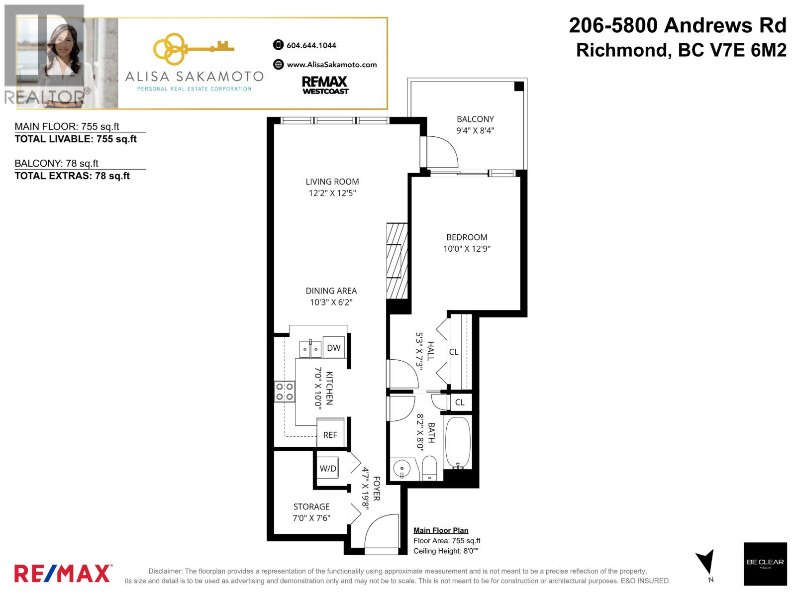 1 Bed, 1 Bath Apartment for Sale in Richmond – 206 5800 ANDREWS ROAD, Richmond – MLS# R3159111 - Image 40