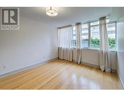 #202 - 120 Duke Street, Hamilton, ON L8P4T1 Photo 29