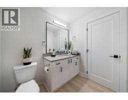 602 1371 Goldstream Ave, Langford, BC V9B7B7 Photo 10