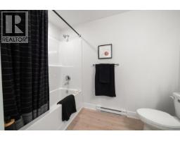 602 1371 Goldstream Ave, Langford, BC V9B7B7 Photo 11