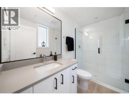 602 1371 Goldstream Ave, Langford, BC V9B7B7 Photo 9