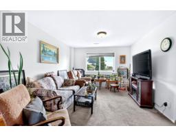 1836 Norview Place, Kamloops, BC V2B8L8 Photo 25