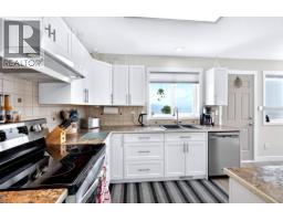 4pc Bathroom - 1836 Norview Place, Kamloops, BC V2B8L8 Photo 8