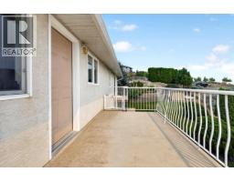 1836 Norview Place, Kamloops, BC V2B8L8 Photo 39