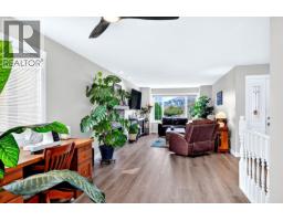 Living room - 1836 Norview Place, Kamloops, BC V2B8L8 Photo 6