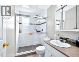 1836 Norview Place, Kamloops, BC V2B8L8 Photo 34