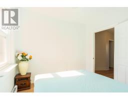 3293 Fort Augustus Road, Websters Corner, PE C1B2Y6 Photo 19