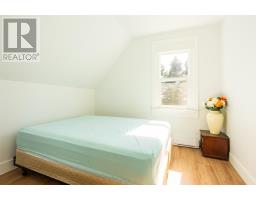 3293 Fort Augustus Road, Websters Corner, PE C1B2Y6 Photo 18