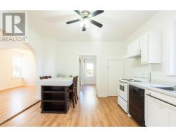 3293 Fort Augustus Road, Websters Corner, PE C1B2Y6 Photo 10
