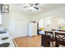 3293 Fort Augustus Road, Websters Corner, PE C1B2Y6 Photo 13