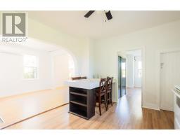 3293 Fort Augustus Road, Websters Corner, PE C1B2Y6 Photo 11