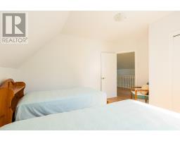 3293 Fort Augustus Road, Websters Corner, PE C1B2Y6 Photo 24