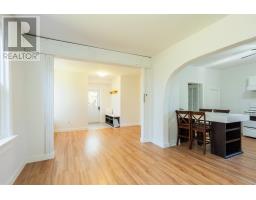 Bath (# pieces 1-6) - 3293 Fort Augustus Road, Websters Corner, PE C1B2Y6 Photo 7