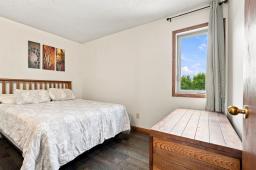 43 Old River Road, St Clements, MB R1C0A3 Photo 28