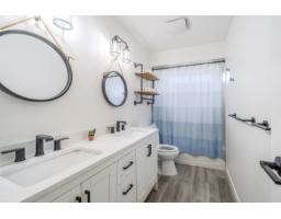 2659 Wildwood Drive, Langley, BC V2Y1G2 Photo 10