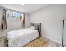 2659 Wildwood Drive, Langley, BC V2Y1G2 Photo 11