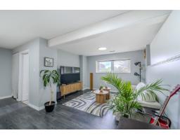 2659 Wildwood Drive, Langley, BC V2Y1G2 Photo 15