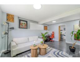 2659 Wildwood Drive, Langley, BC V2Y1G2 Photo 16