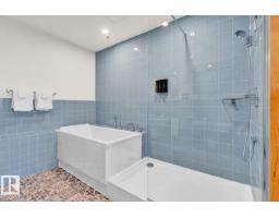 #903 10105 109 St Nw, Edmonton, AB T5J1M8 Photo 13