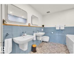 #903 10105 109 St Nw, Edmonton, AB T5J1M8 Photo 12