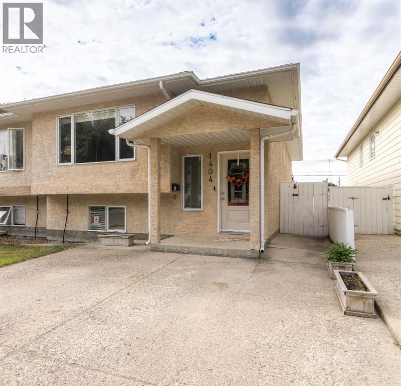 1404 16 Avenue S - 2