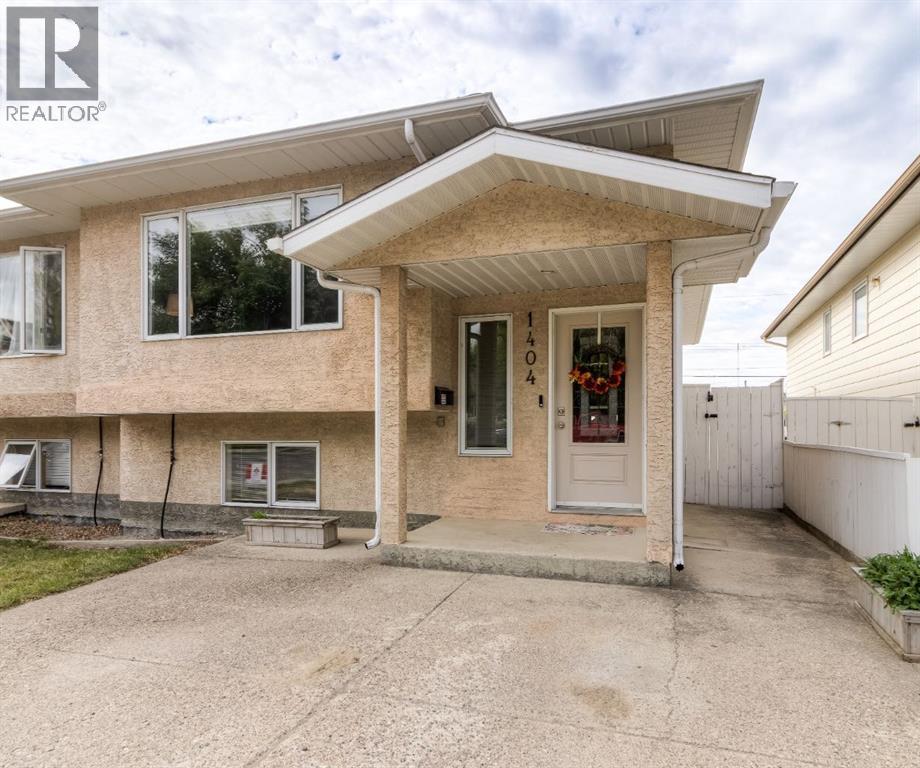 1404 16 Avenue S - 1
